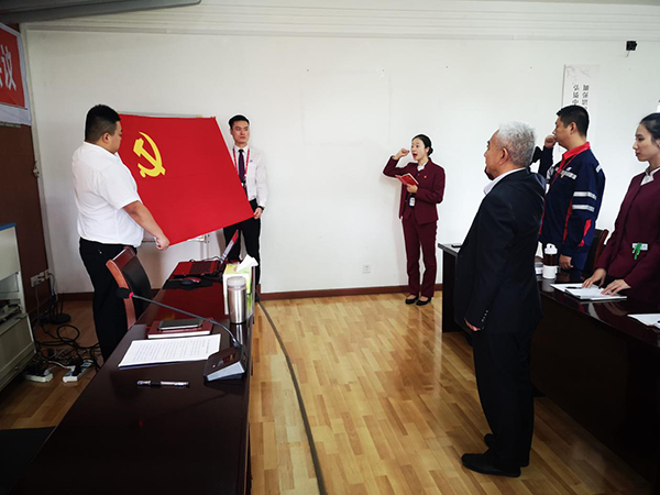 1572425567515649.png 旅客服務部黨支部.png